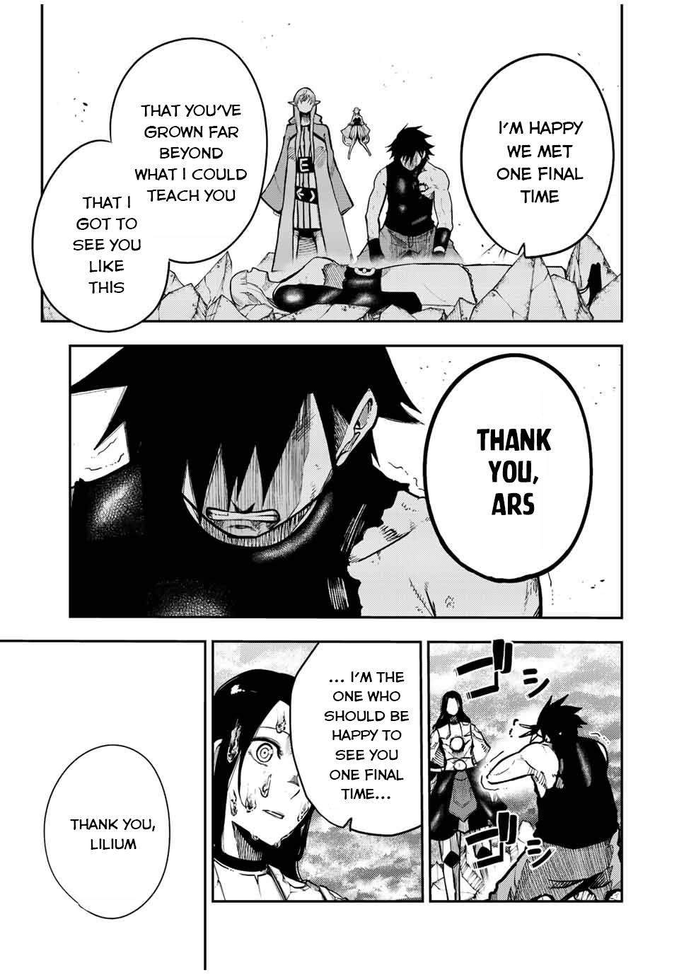 Page 12 of Chapter 114