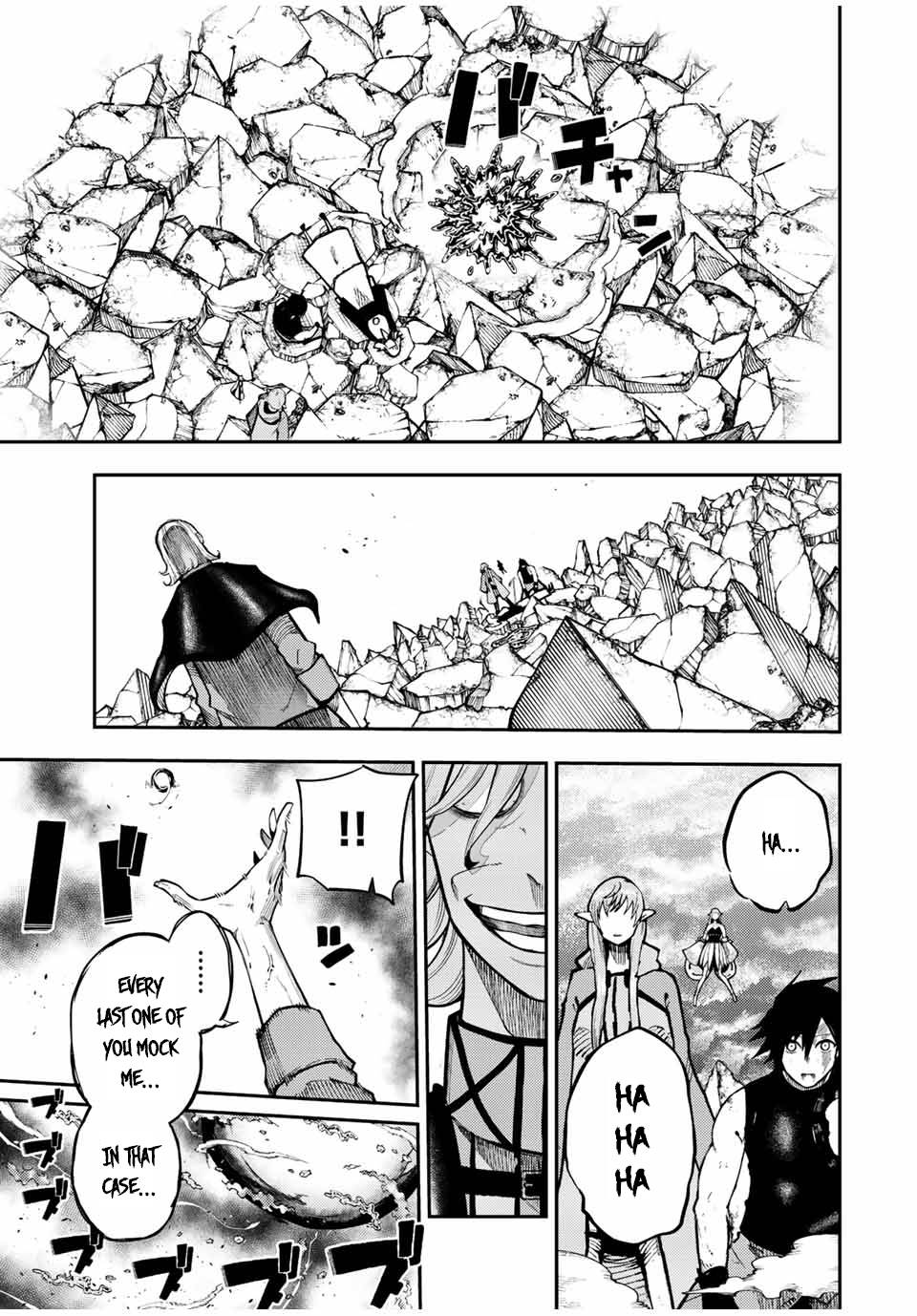 Page 14 of Chapter 114