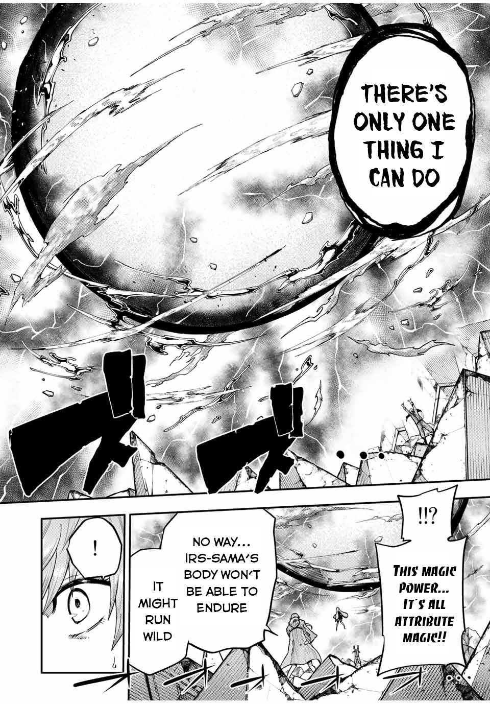 Page 15 of Chapter 114