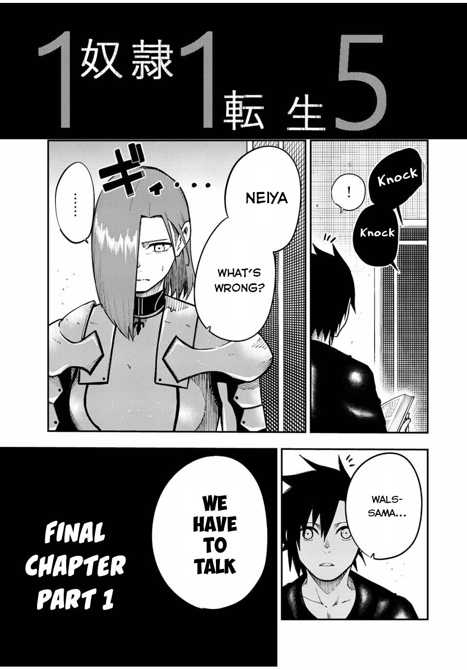 Page 4 of Chapter 115