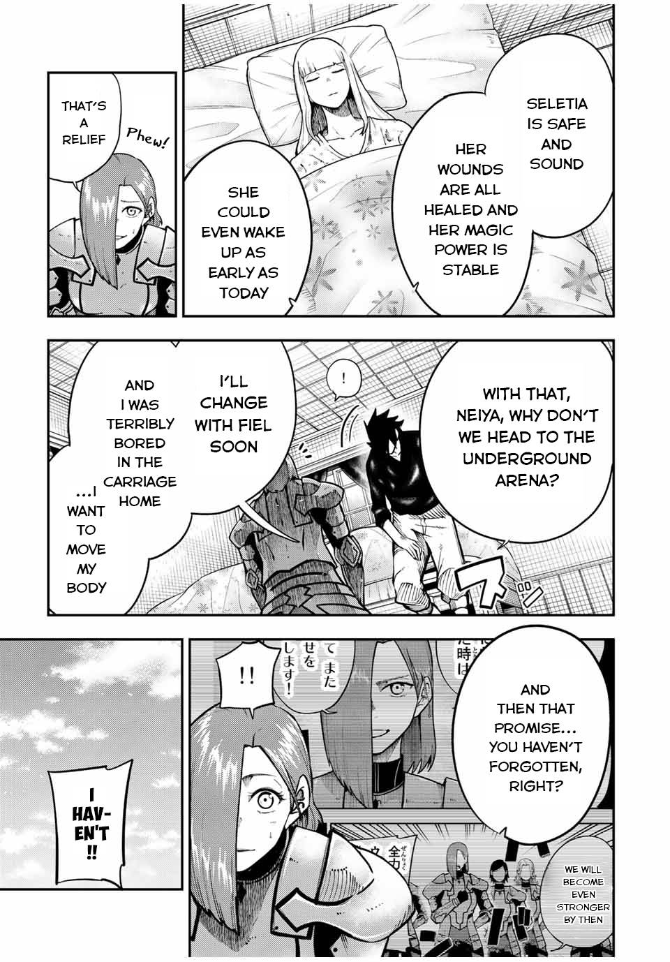 Page 6 of Chapter 115