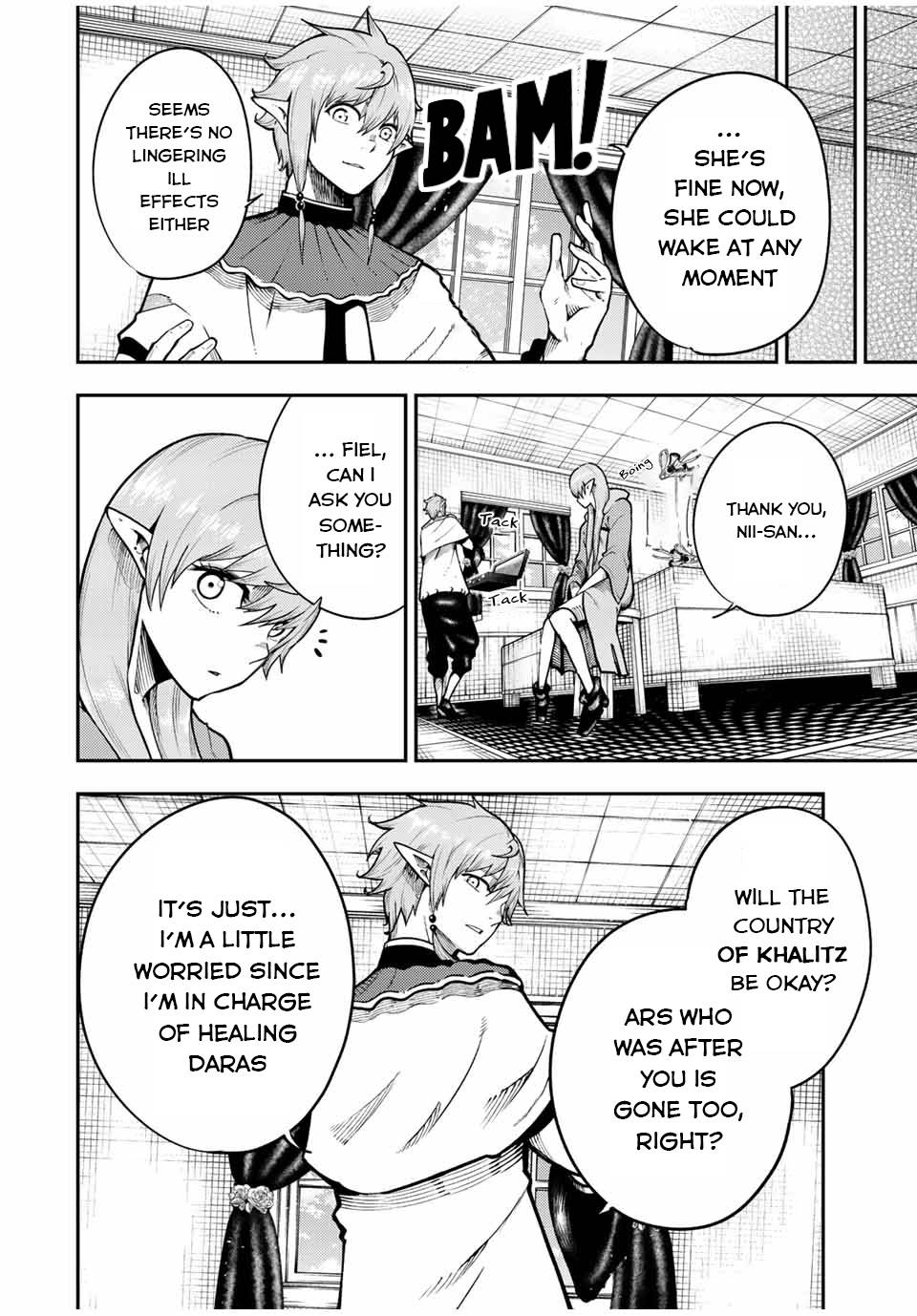 Page 7 of Chapter 115