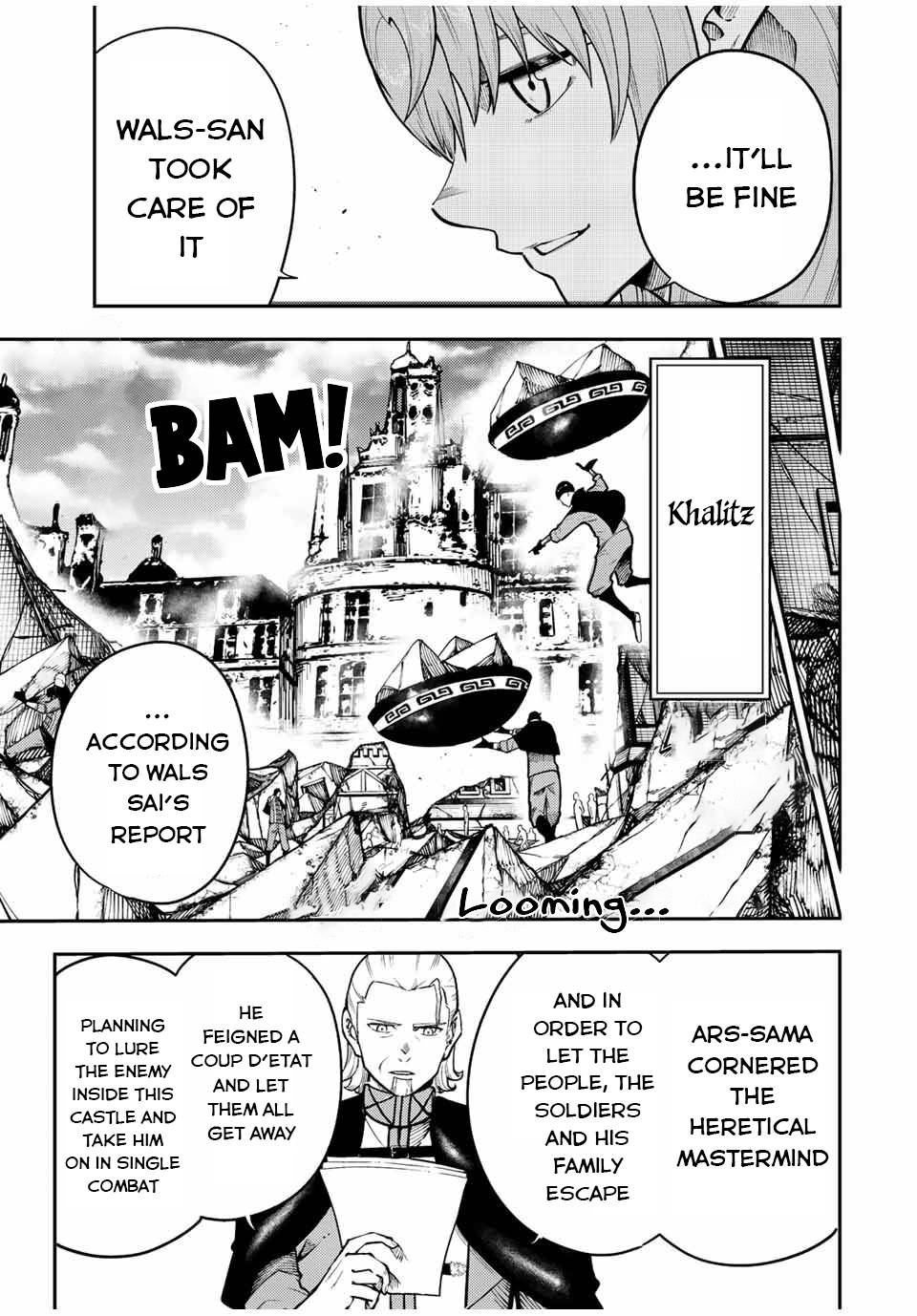 Page 8 of Chapter 115