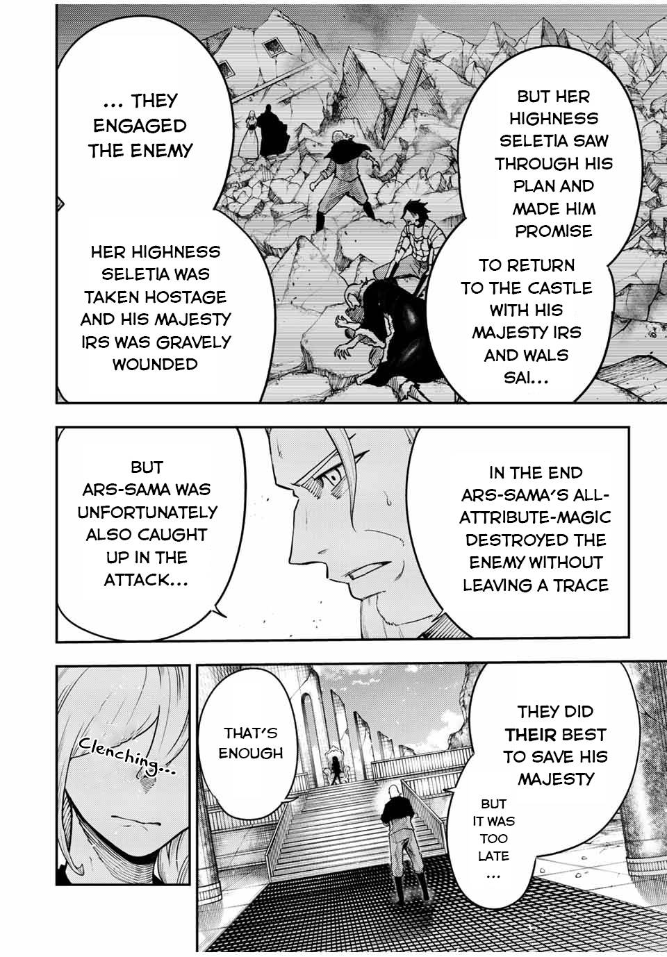 Page 9 of Chapter 115