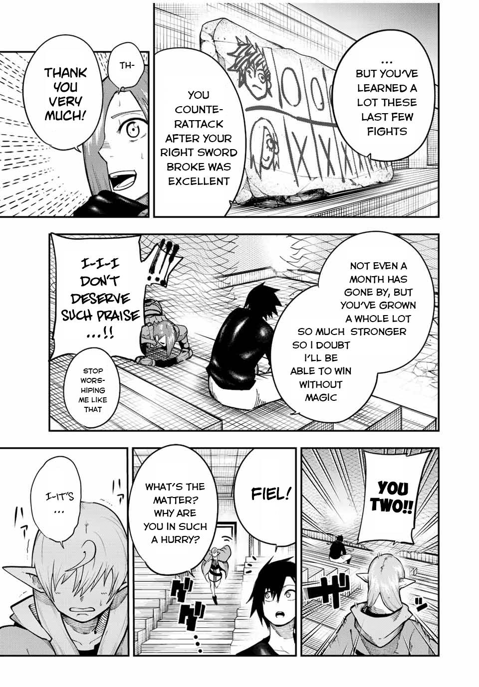Page 14 of Chapter 115