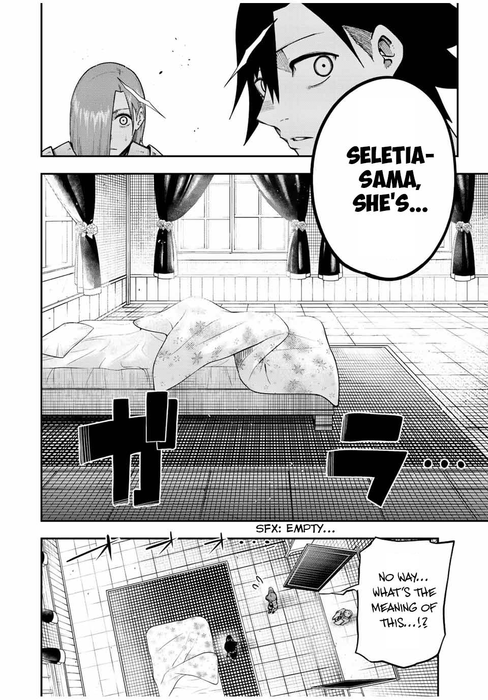 Page 15 of Chapter 115