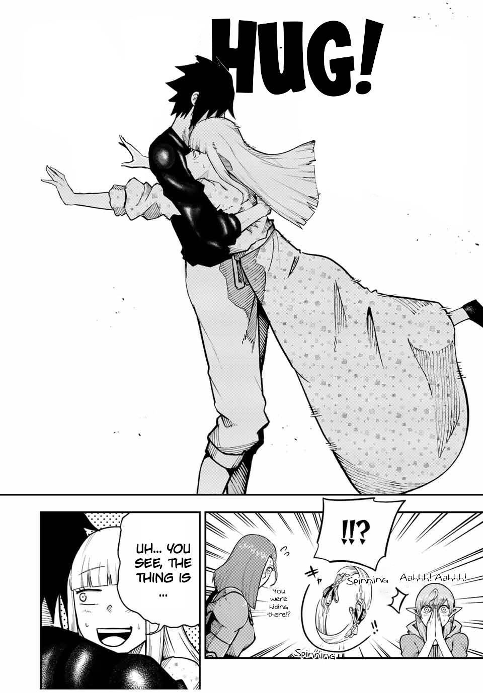 Page 17 of Chapter 115