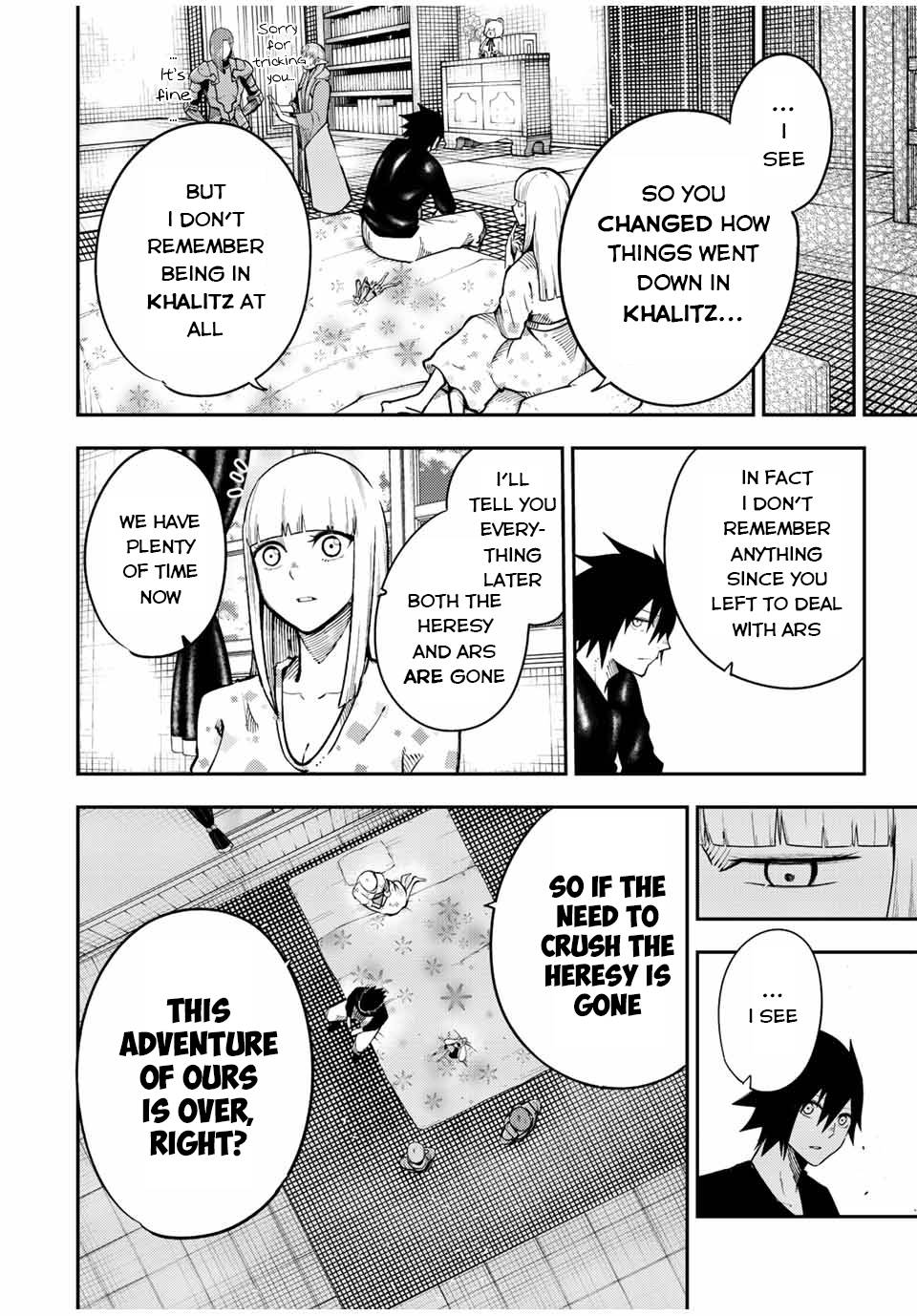 Page 19 of Chapter 115