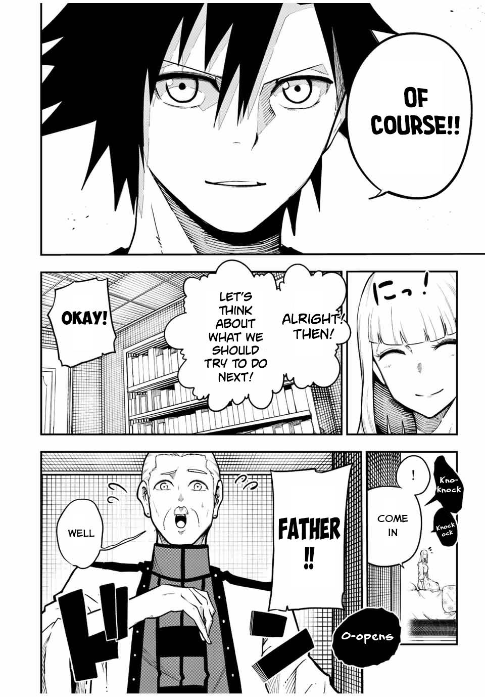 Page 21 of Chapter 115