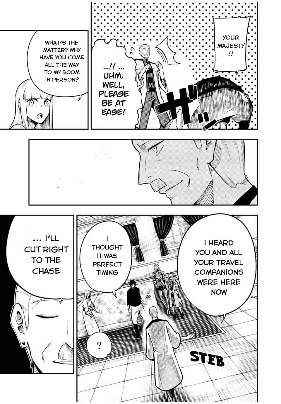 Page 22 of Chapter 115