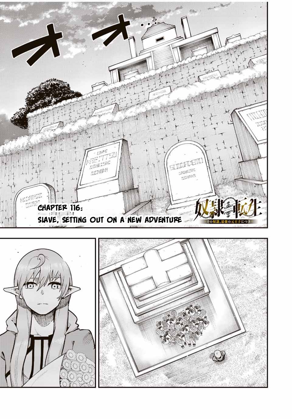 Page 2 of Chapter 116