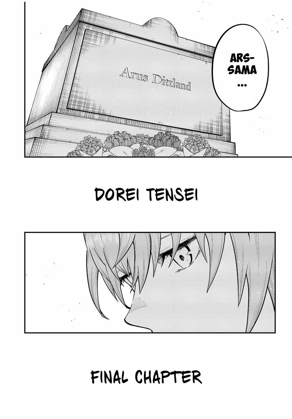 Page 3 of Chapter 116