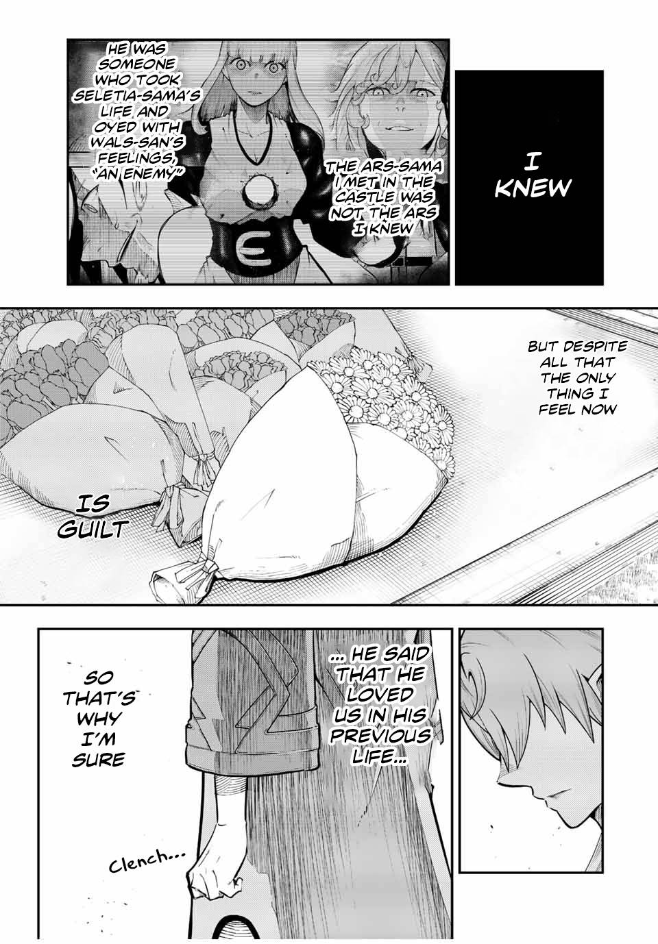Page 4 of Chapter 116
