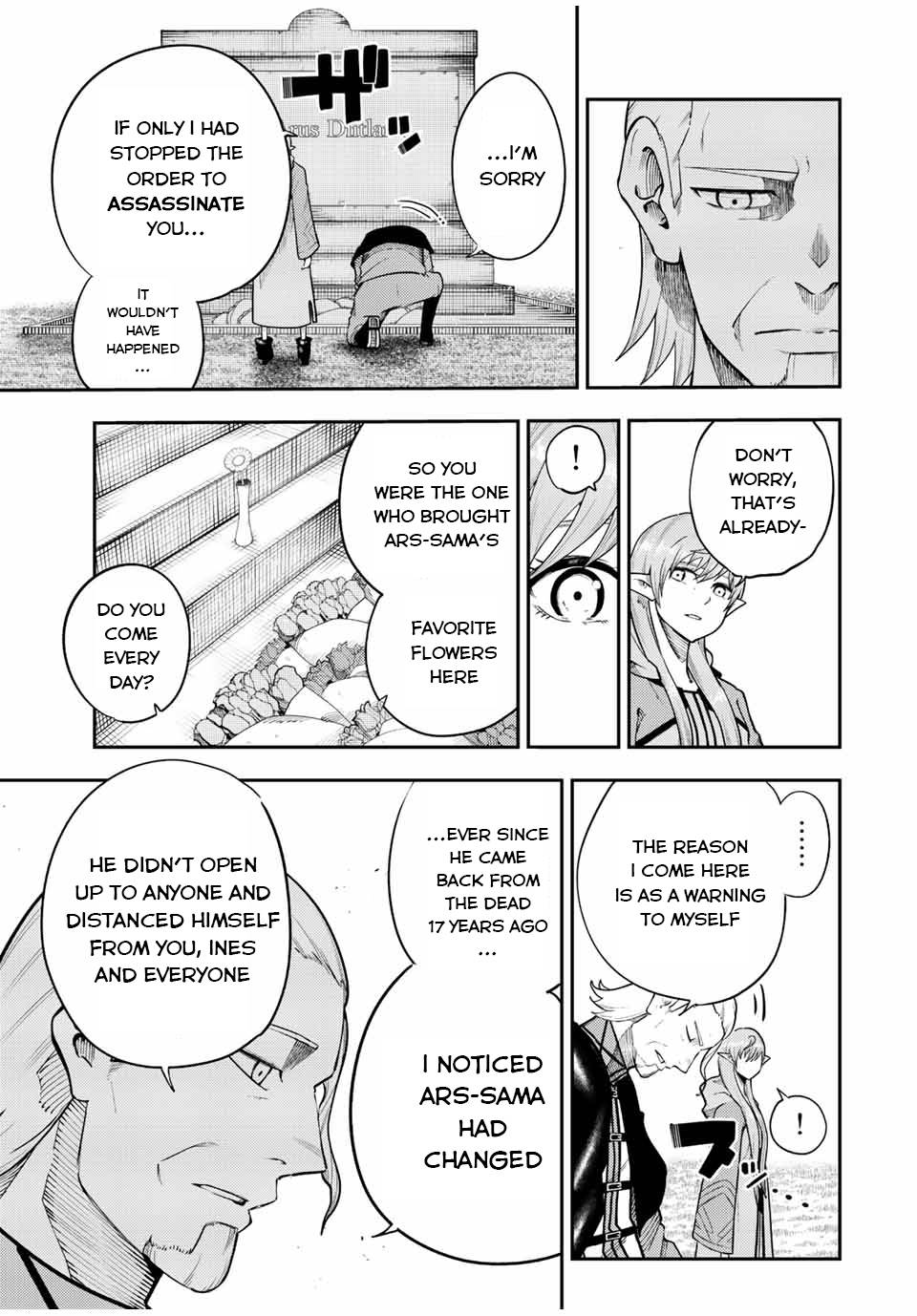 Page 6 of Chapter 116