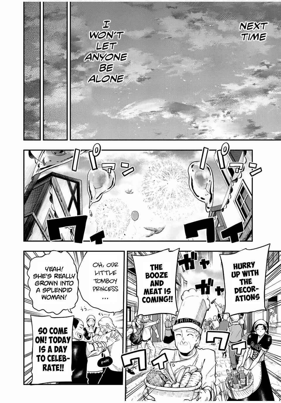 Page 9 of Chapter 116