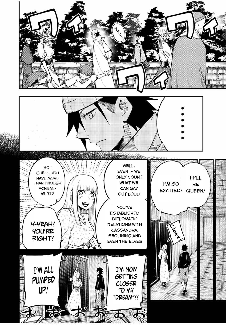 Page 11 of Chapter 116