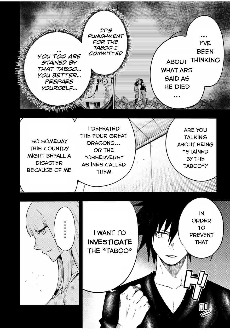 Page 13 of Chapter 116
