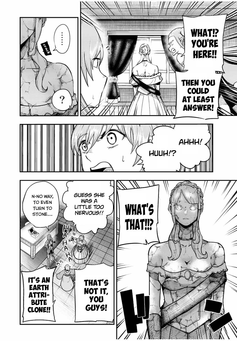 Page 17 of Chapter 116