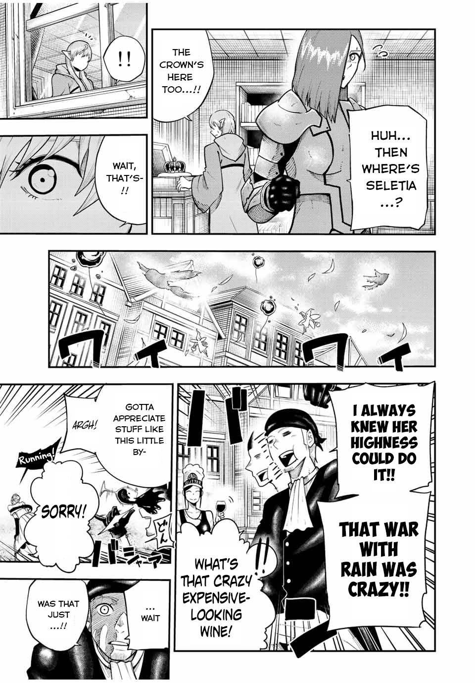 Page 18 of Chapter 116