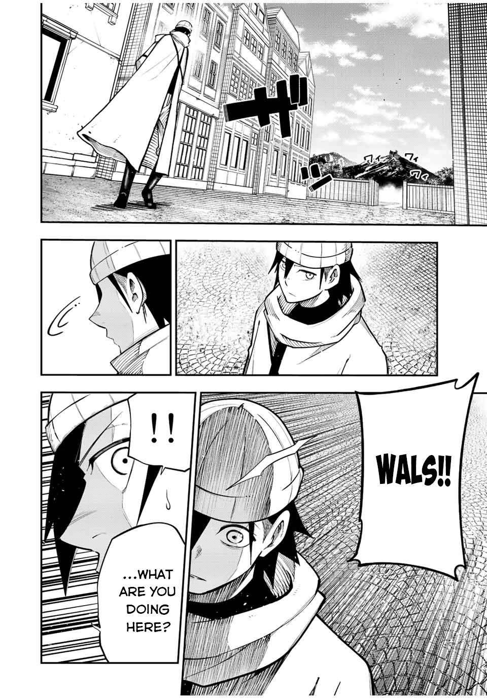 Page 19 of Chapter 116