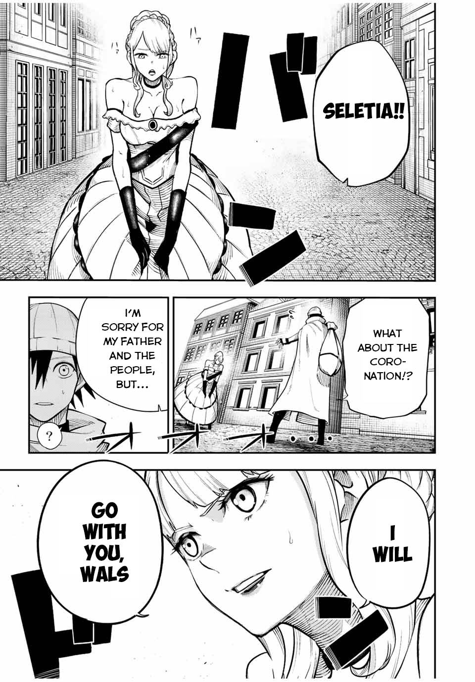 Page 20 of Chapter 116