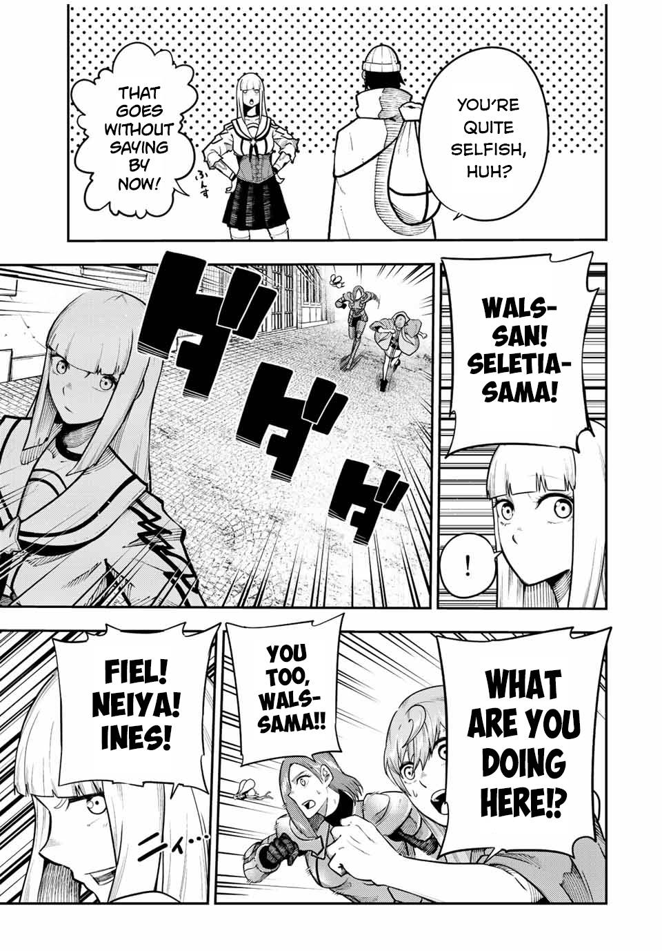 Page 24 of Chapter 116