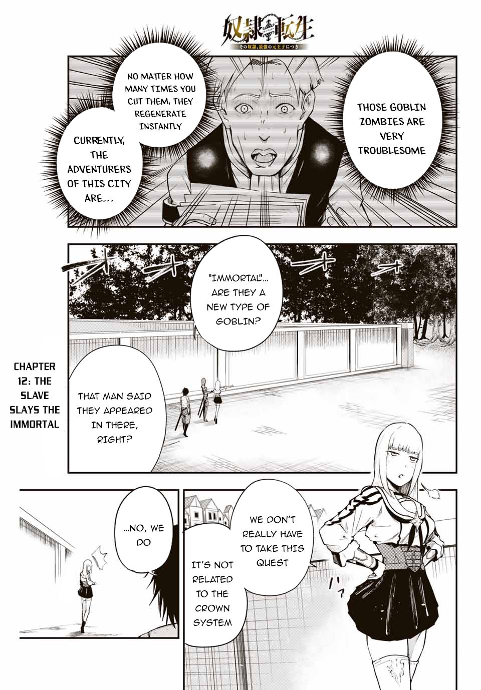 Page 2 of Chapter 12