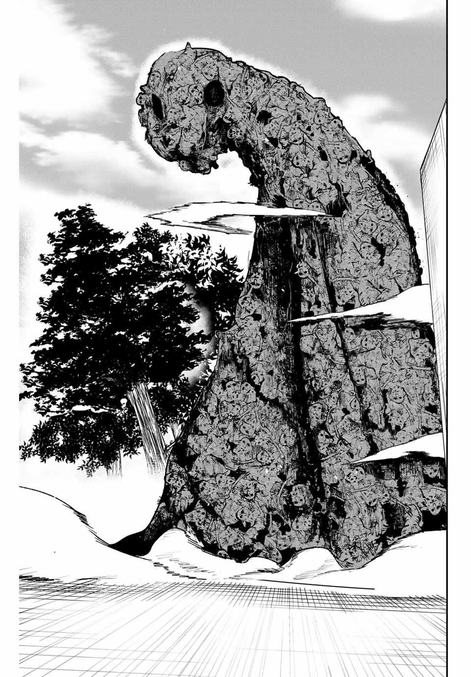 Page 6 of Chapter 12