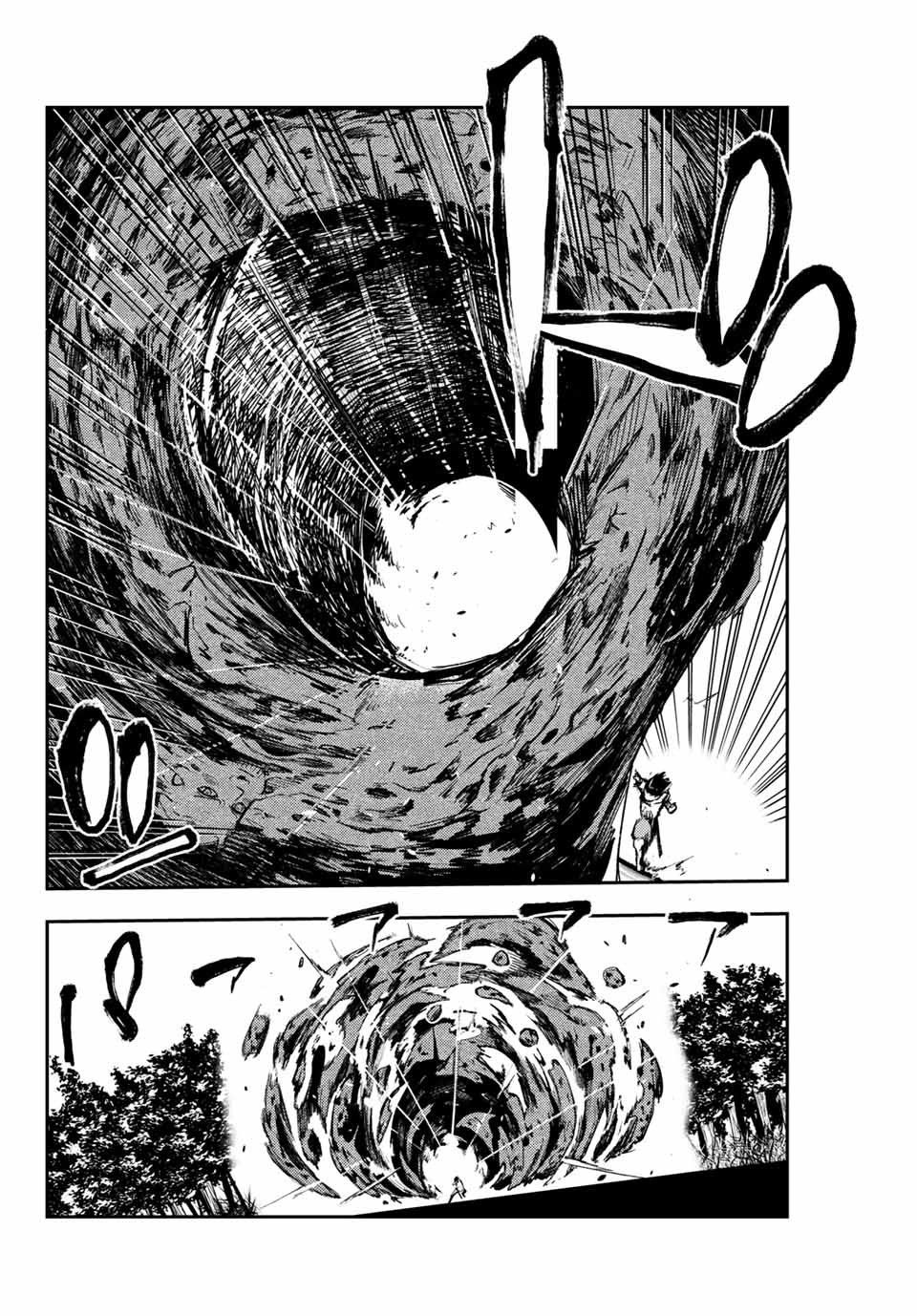 Page 13 of Chapter 12