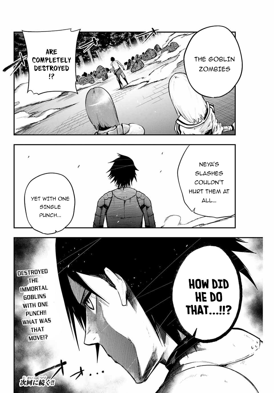 Page 15 of Chapter 12