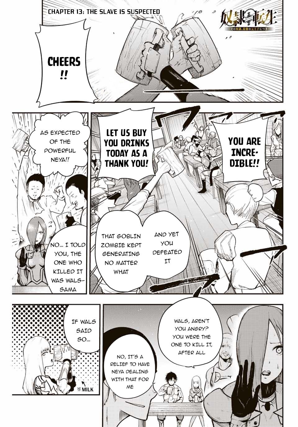Page 2 of Chapter 13