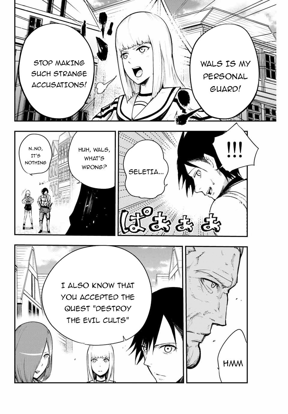 Page 13 of Chapter 13