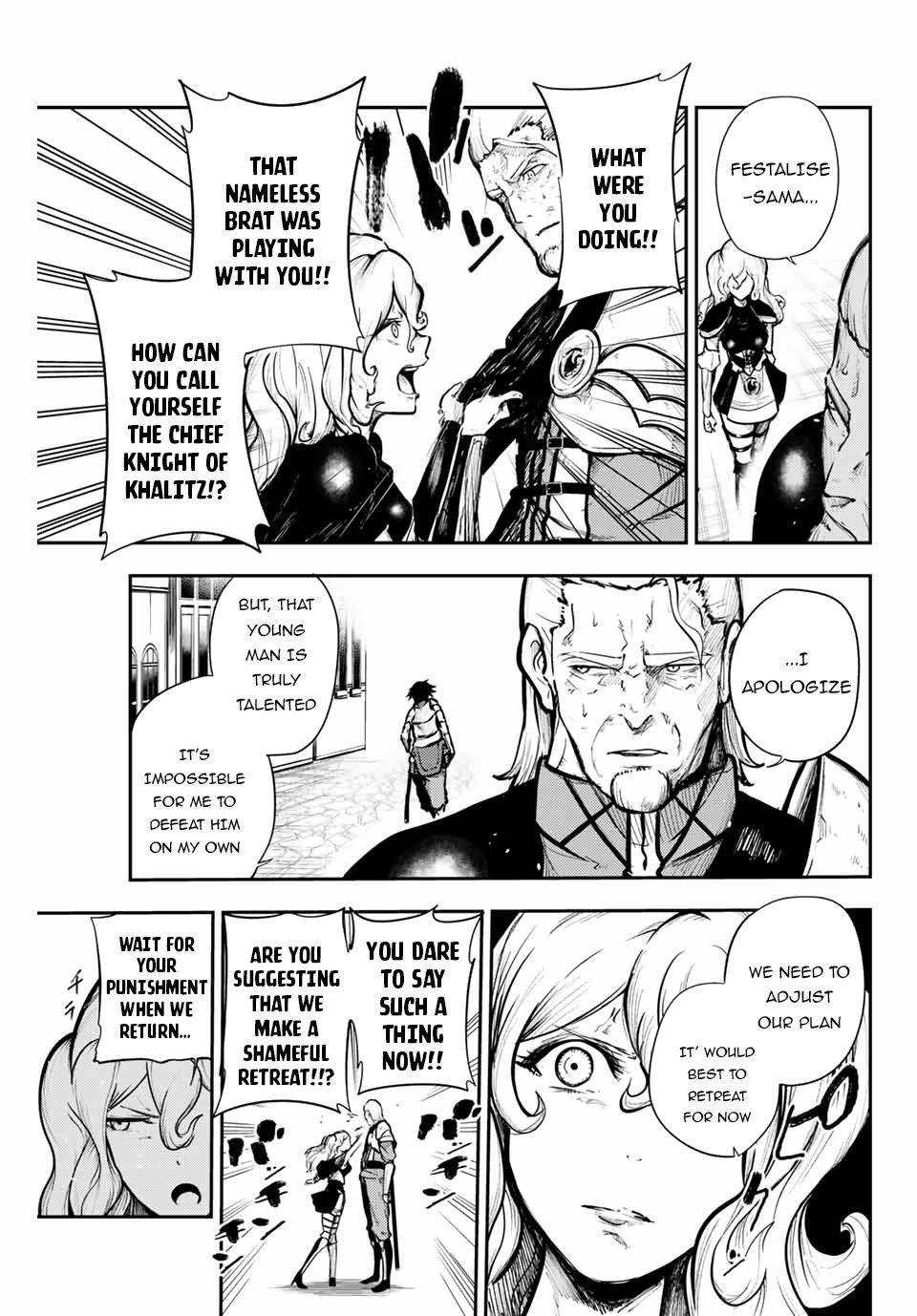 Page 12 of Chapter 14
