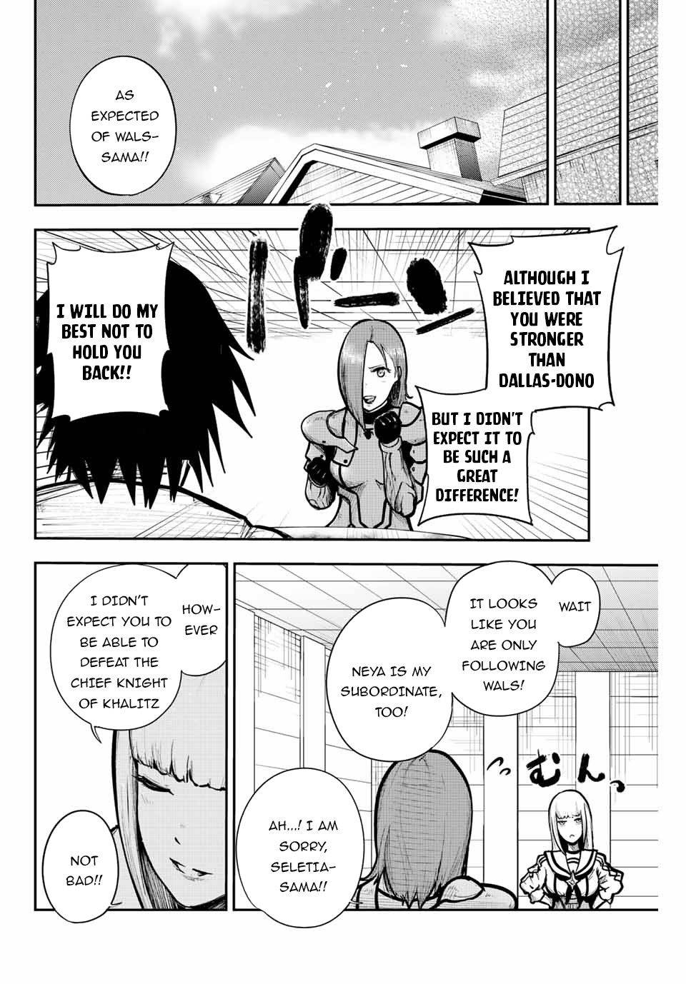Page 15 of Chapter 14