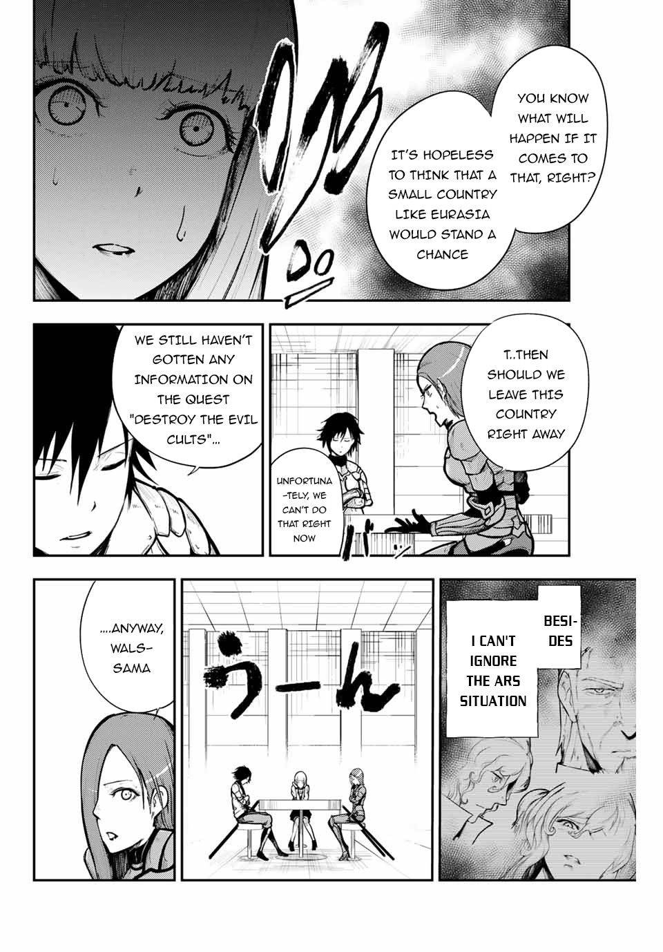 Page 17 of Chapter 14