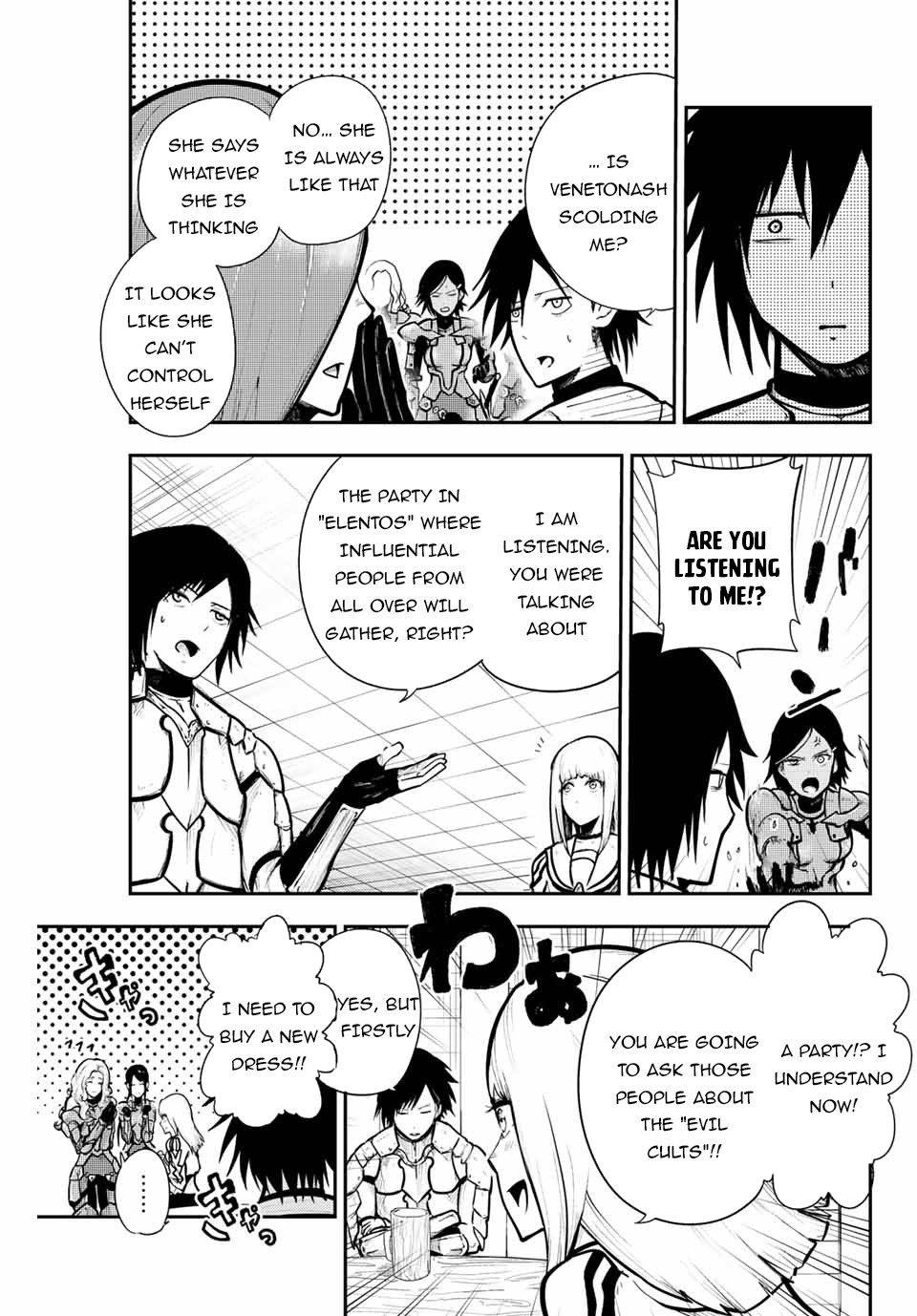 Page 20 of Chapter 14