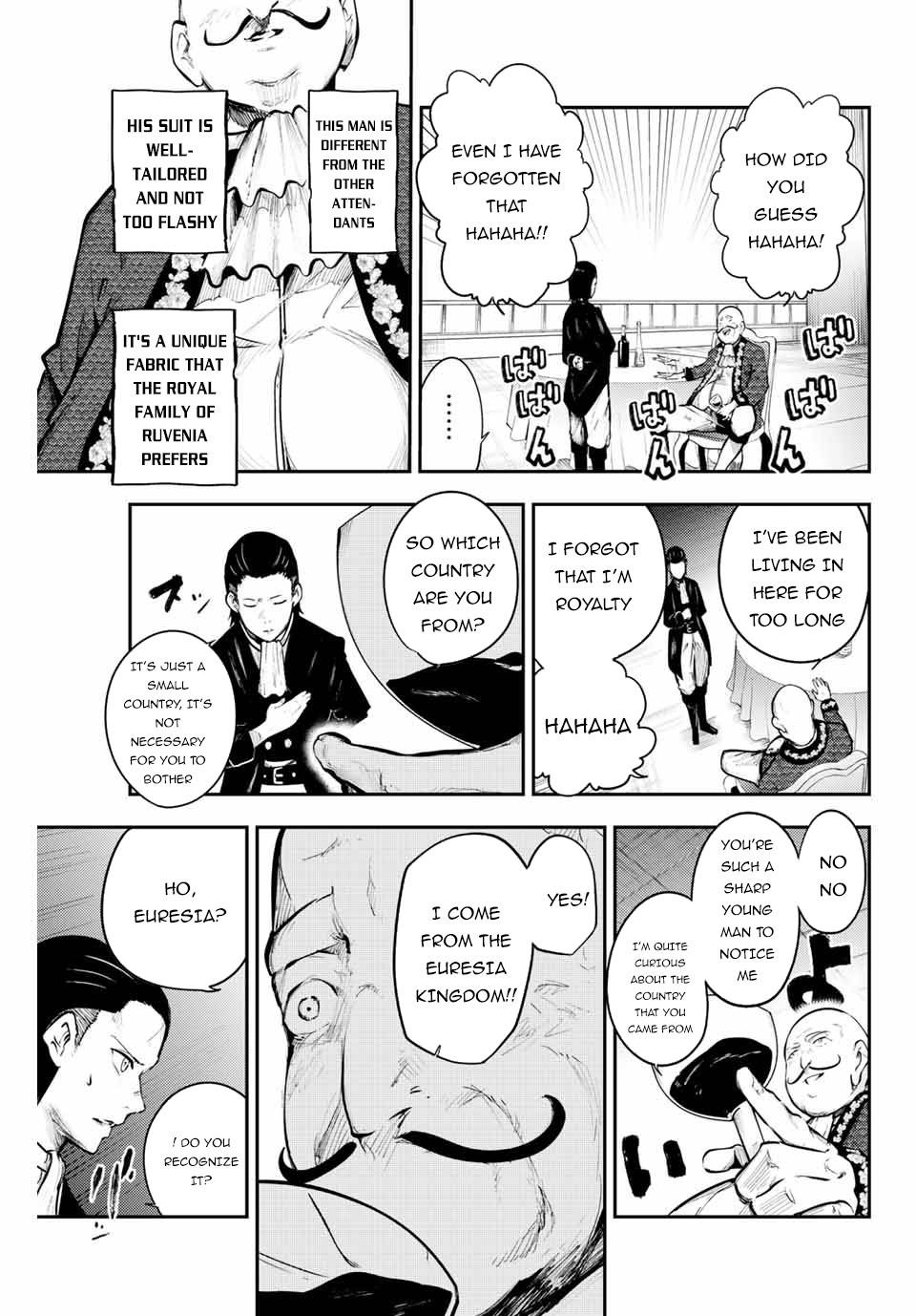 Page 14 of Chapter 15