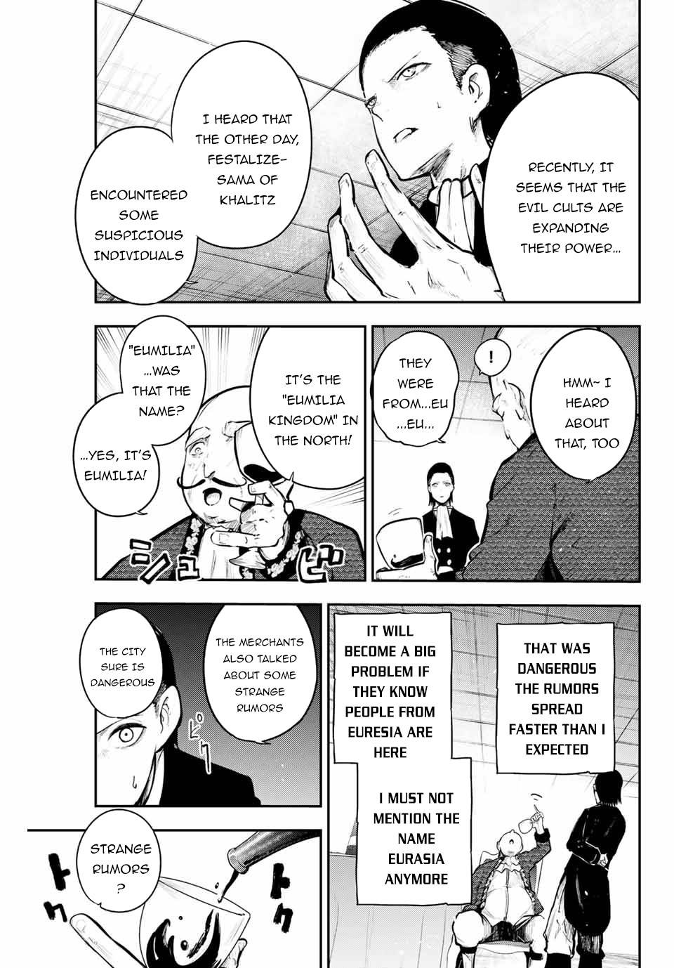 Page 16 of Chapter 15