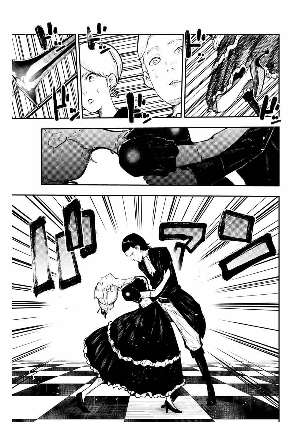 Page 6 of Chapter 16