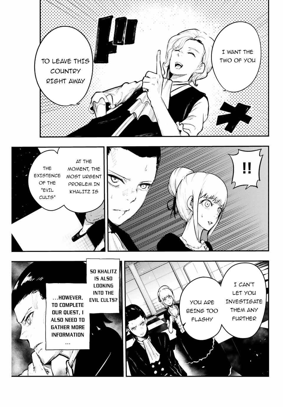 Page 12 of Chapter 16