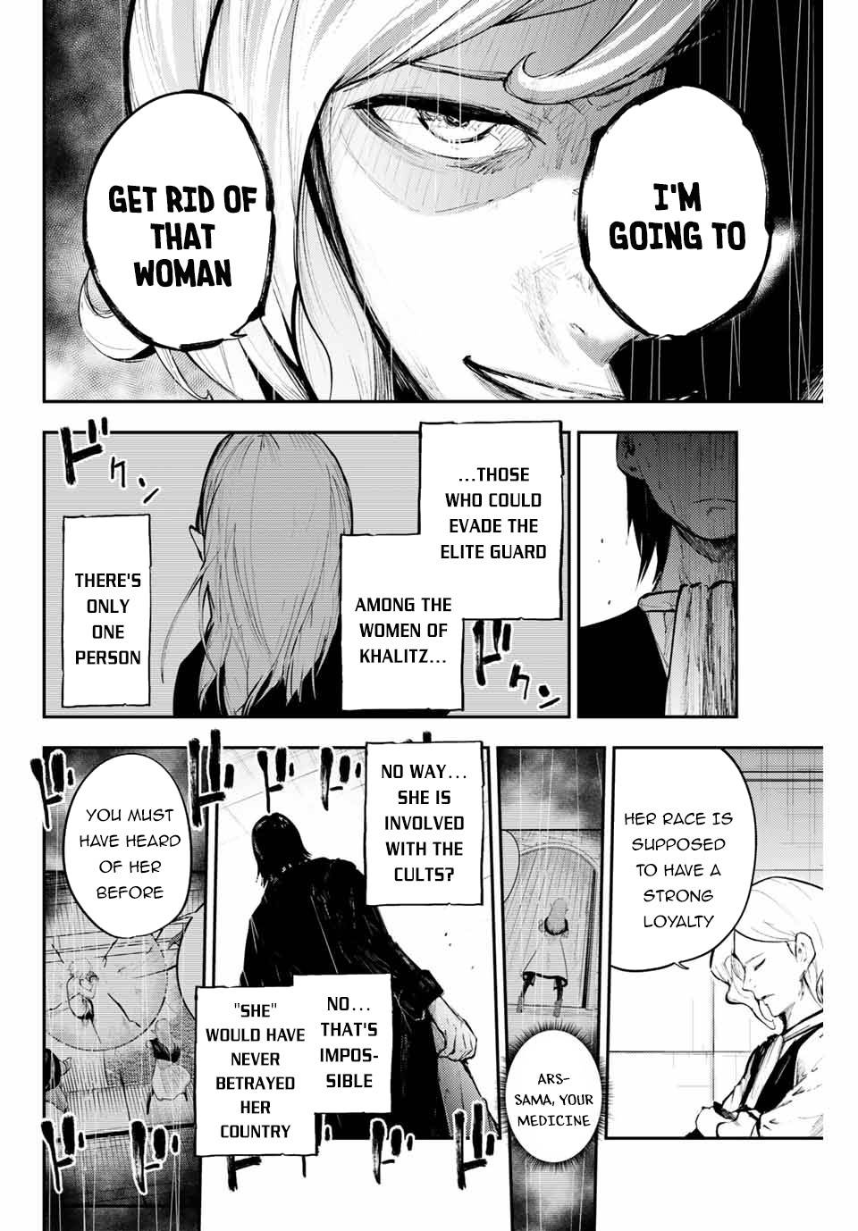 Page 15 of Chapter 16