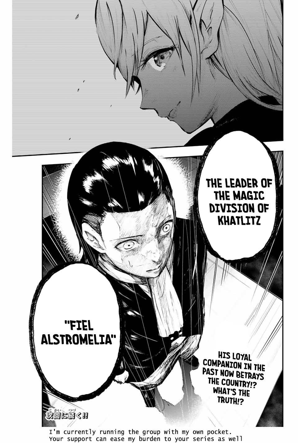 Page 16 of Chapter 16