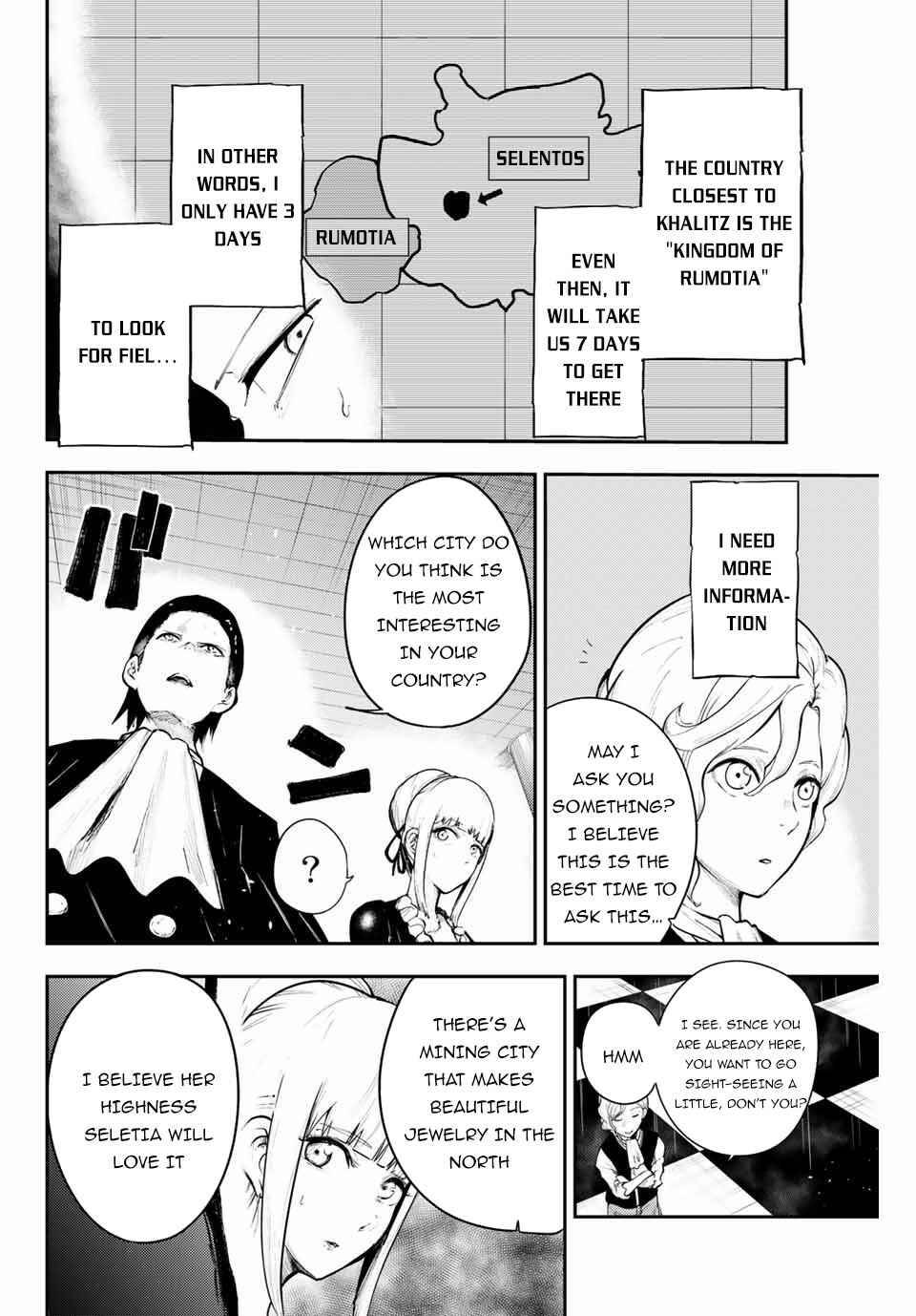 Page 5 of Chapter 17