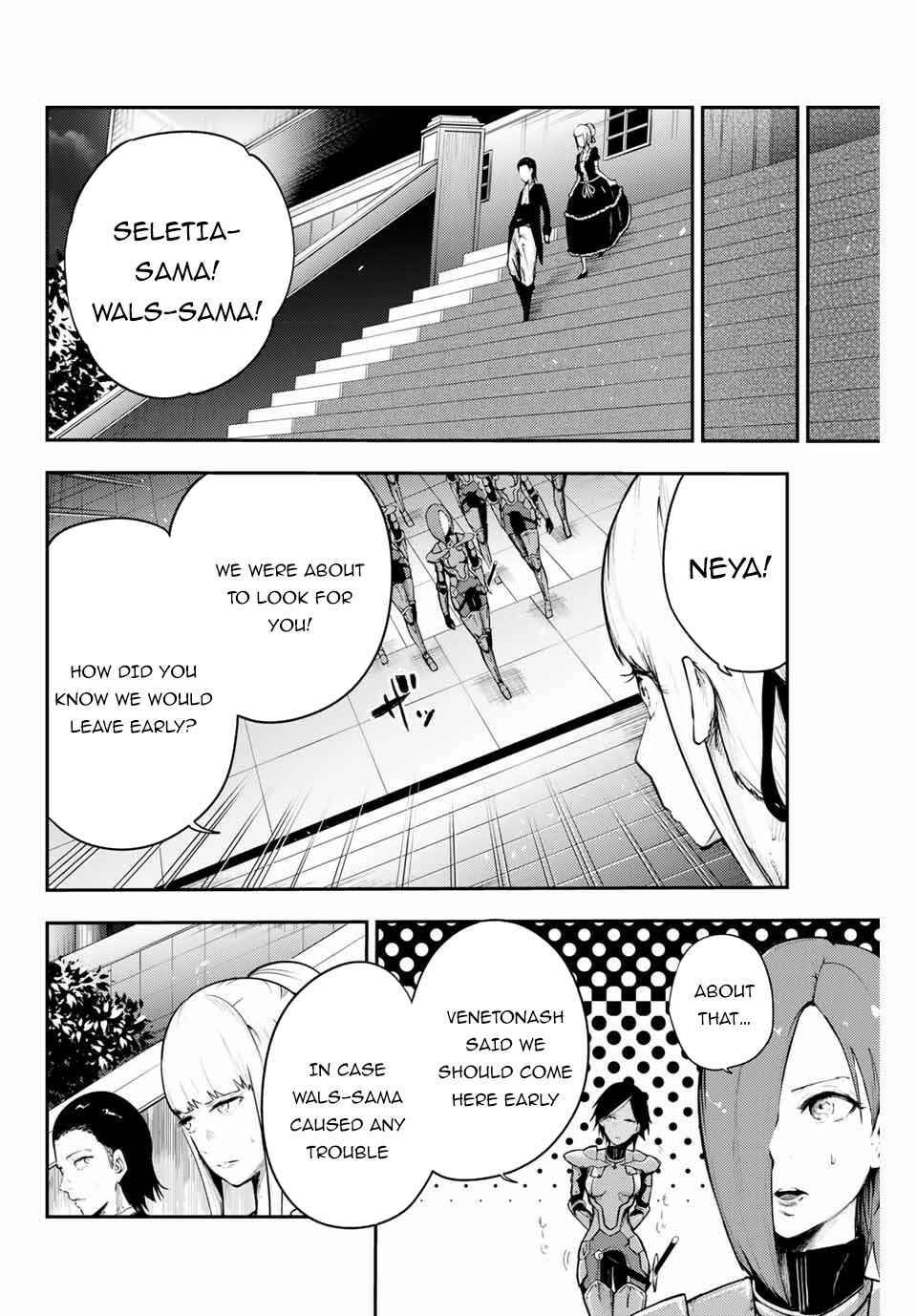Page 7 of Chapter 17