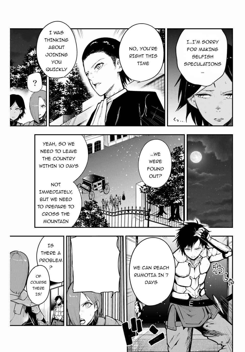 Page 8 of Chapter 17