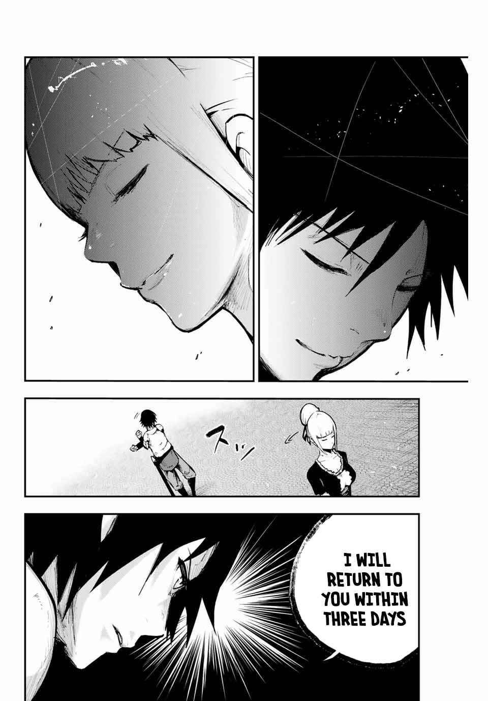 Page 17 of Chapter 17