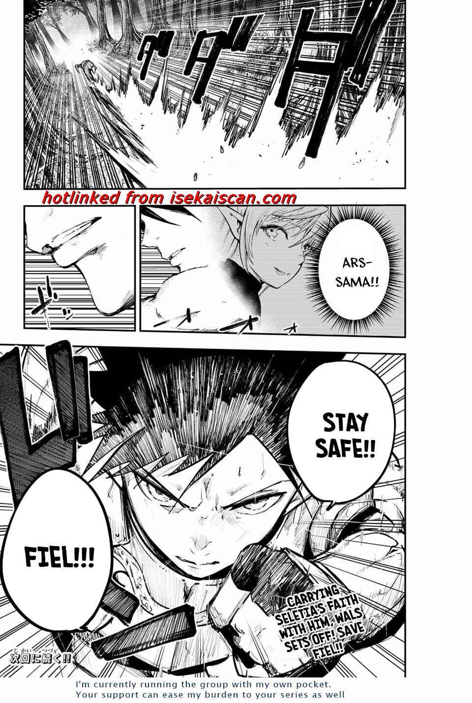 Page 19 of Chapter 17