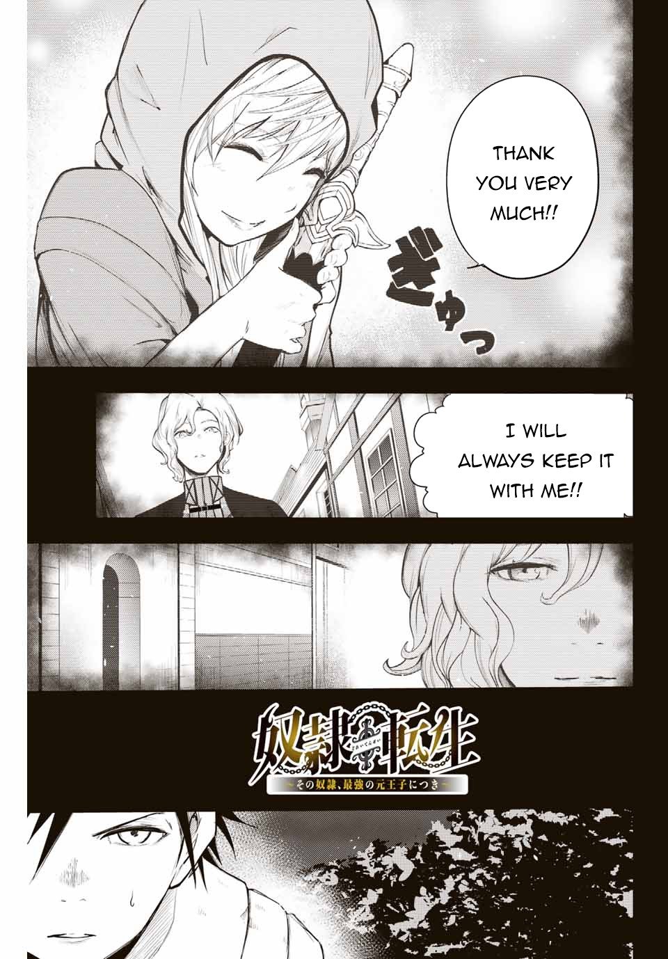 Page 4 of Chapter 18
