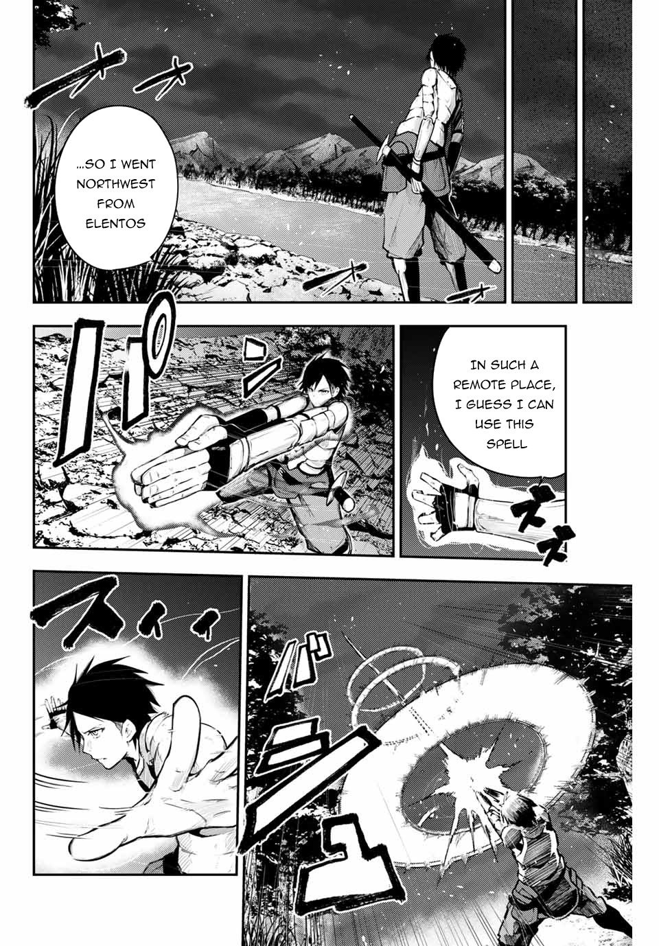 Page 5 of Chapter 18