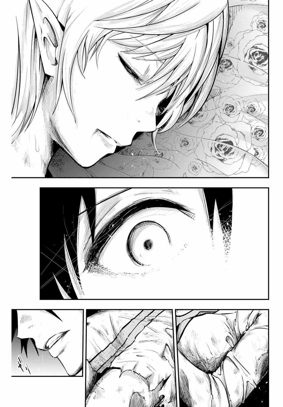 Page 14 of Chapter 18